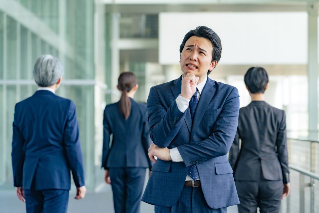 中小企業における人間関係の改善アプローチ